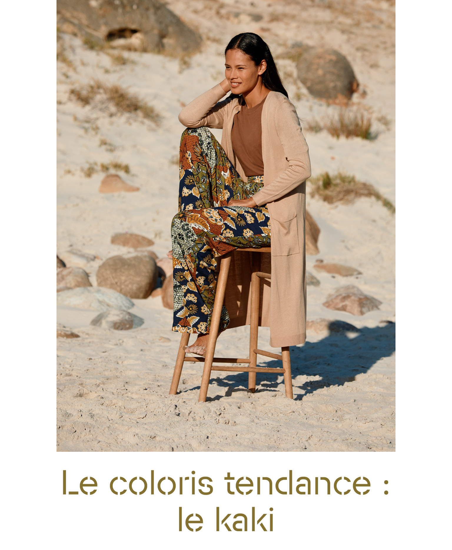 Le coloris tendance : le kaki