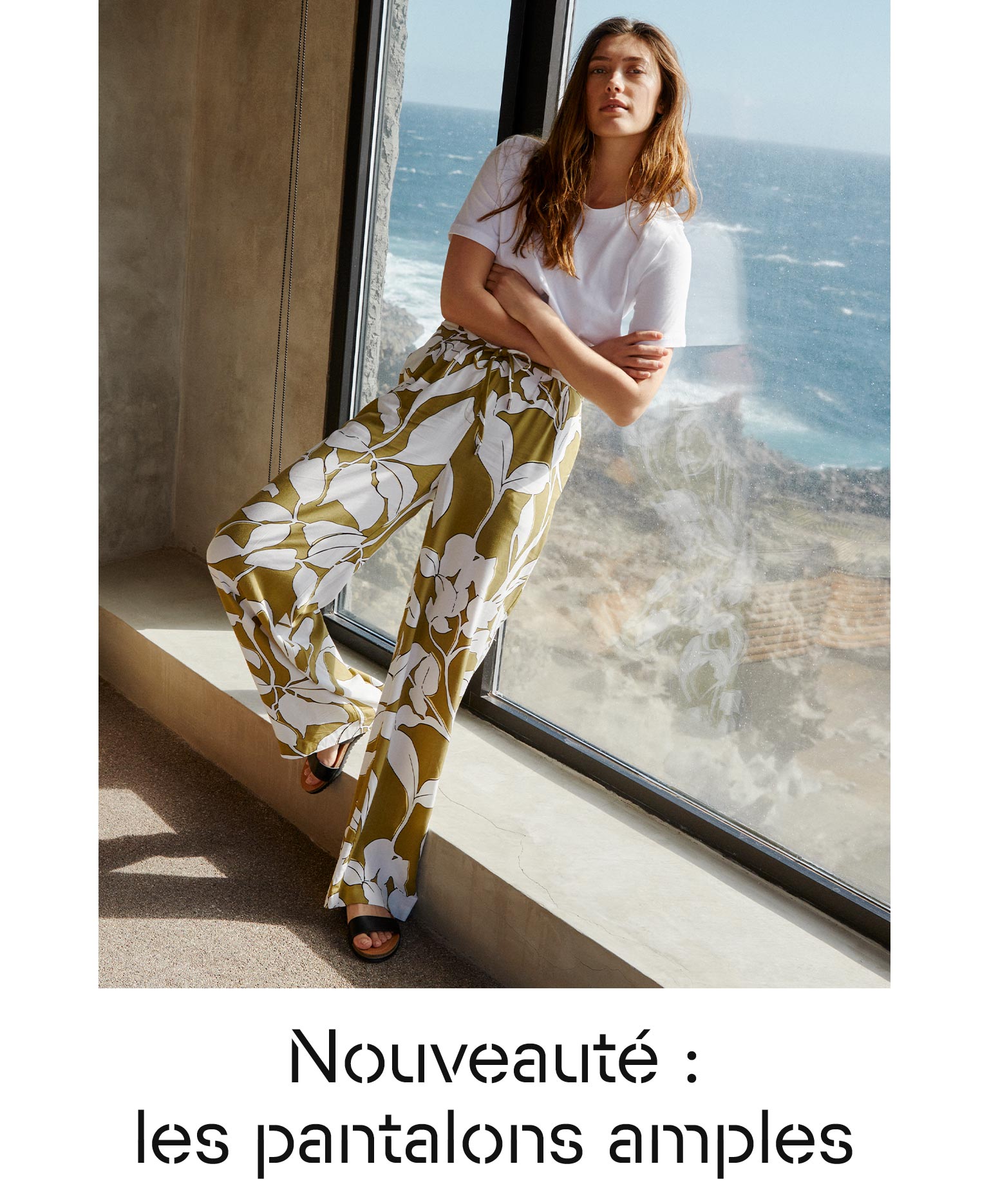 Nouveauté : les pantalons amples